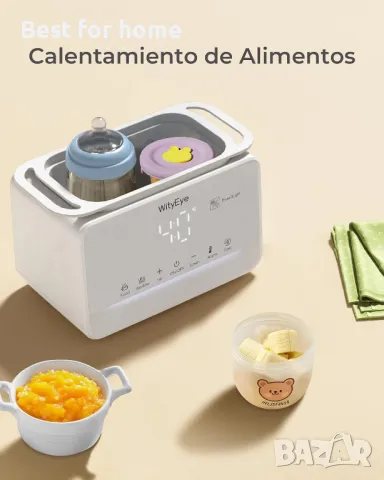 Двоен нагревател за шишета и стерилизатор 10 в 1  WityEye, снимка 8 - Стерилизатори - 50325510