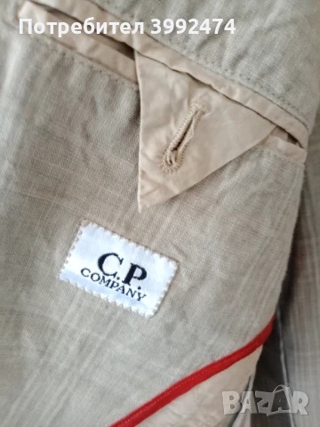 Мъжко сако, 100% лен, снимка 7 - Сака - 51119750