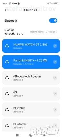 Parrot Minikit+ Multipoint - безжичнен спийкър с микрофон за кола за смартфони с блутут връзка .

, снимка 3 - Аксесоари и консумативи - 46641585