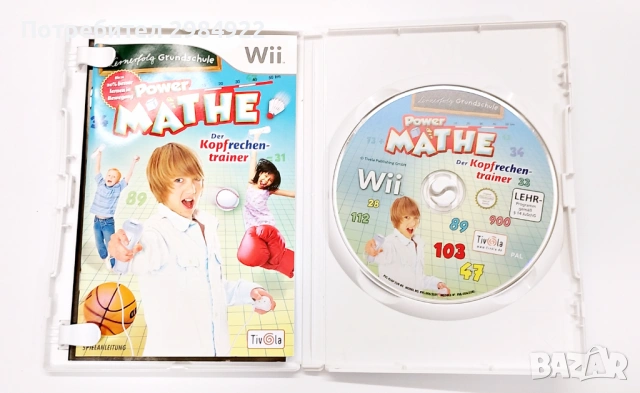 играта "Lernerfolg Grundschule - Power Mathe: Der Kopfrechentrainer" за Nintendo Wii, снимка 7 - Игри за Nintendo - 53429785