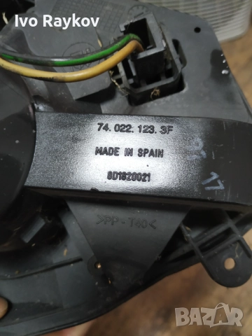 Вентилатор за парно на VW Passat IV, 1996-2000 г., 1,9 TDI , 8D1820021 , снимка 5 - Части - 52044335