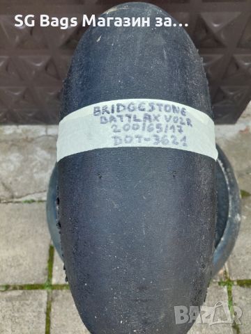 Задна гума слик за мотор bridgestone battlax 200/65/17