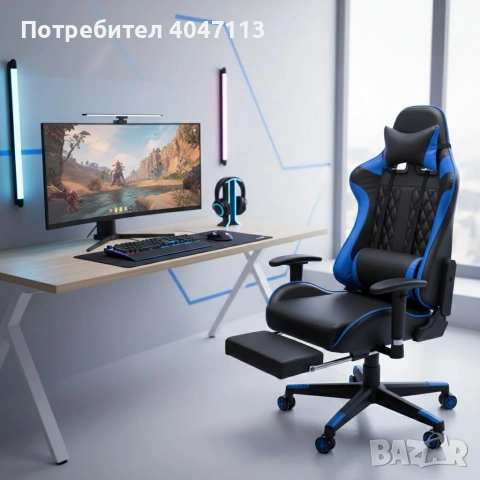 Геймърски стол за релакс с масаж и подложка за крака – син, снимка 2 - Столове - 53270237
