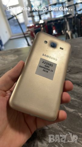 GSM Samsung g/y J3 2016 ( 8 GB / 512 MB ), снимка 4 - Samsung - 45724126