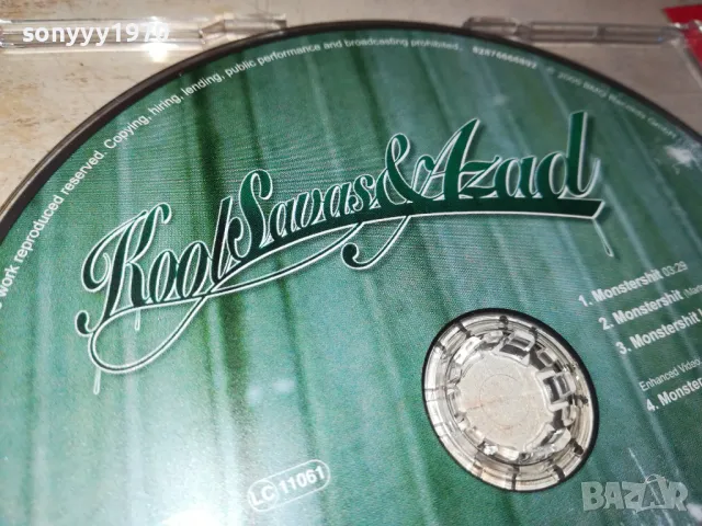 KOOL SAVAS & AZAD CD-ВНОС GERMANY 1705252020, снимка 9 - CD дискове - 50328200