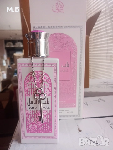 Арабски парфюми 100 мл/дамски и мъжки/, снимка 5 - Дамски парфюми - 54068200