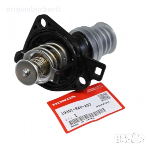 Термостат за ХОНДА АКОРД HONDA ACCORD 19301R40A02 19301-R40-A02 19301R40A01 19301-R40-A01 OEM HONDA