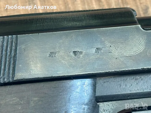 Продавам Валтер П38 , снимка 2 - Бойно оръжие - 47251005