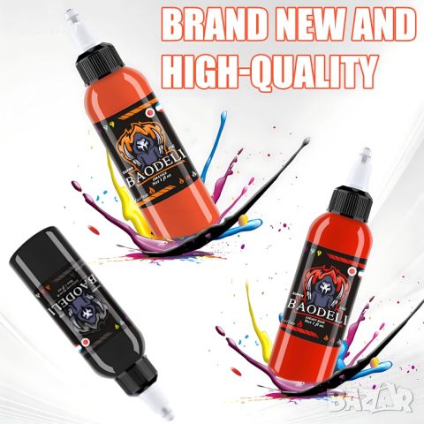 DLD Dazzling Vivid Color Tattoo Ink Kit Комплект мастило за татуировки EU, 14 бутилки по 30 мл. , снимка 8 - Други стоки за дома - 46811205