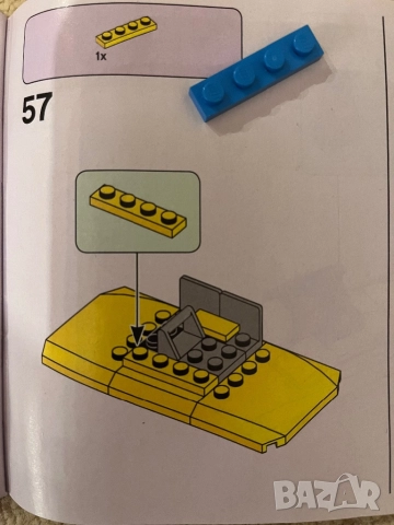 LEGO Friends Летни забавления във водния парк 41430, снимка 12 - Конструктори - 52794208