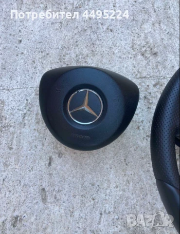 Волан за Мерцедес GLE -Оригинален Става и за други модели!!!, снимка 6 - Части - 50979589