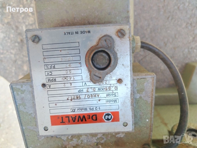 Банциг DeWalt, снимка 4 - Други машини и части - 54170202