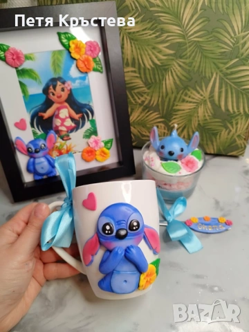 Подаръчна кутия – Стич