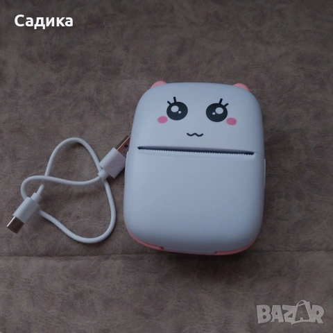 Черно Бял Мини Принтер