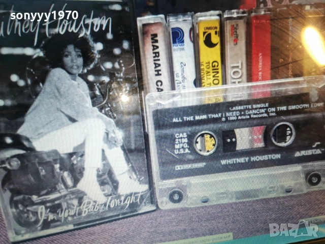 WHITNEY HOUSTON 0801260737, снимка 2 - Аудио касети - 53027760