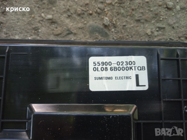 тойота аурис, снимка 6 - Части - 51001544