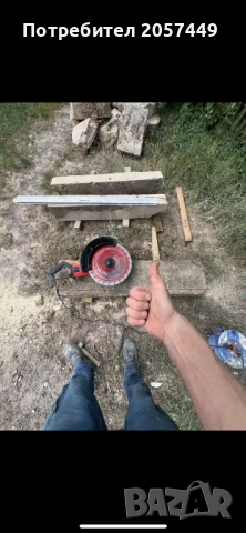 Фугорез за бетон и камък, снимка 4 - Циркуляри - 52710898
