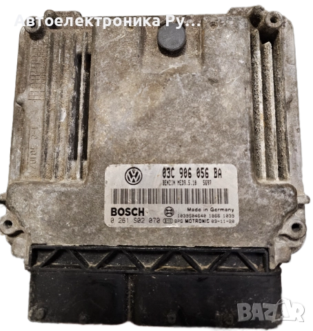 компютър VW VOLKSWAGEN GOLF 1.6 FSI BOSCH, 0 261 S02 070, 0261S02070, 03C 906 056 BA, 03C906056BA