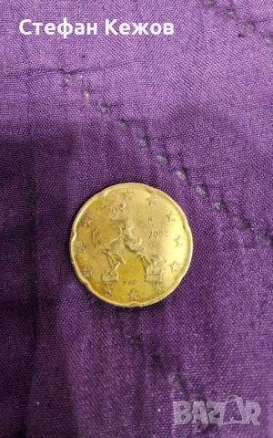 Монети 20 цент италиански 