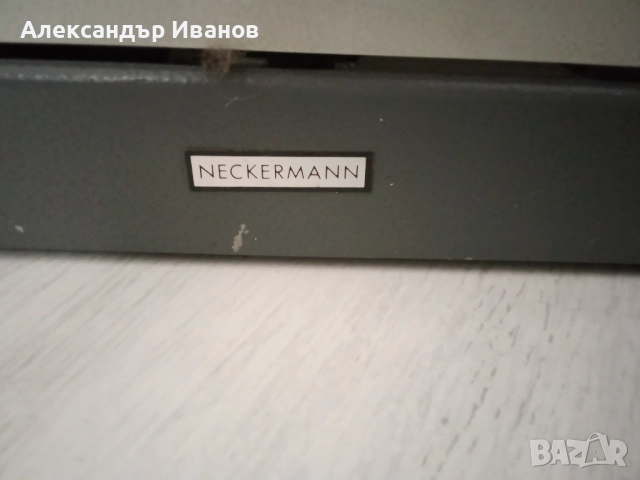 Германска пишеща машина Neckermann, снимка 6 - Антикварни и старинни предмети - 52890914