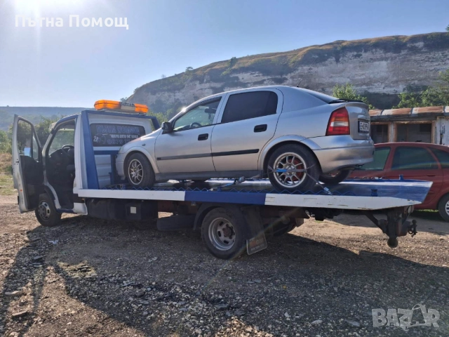 Пътна Помощ Бистрица , снимка 4 - Транспортни услуги - 51790317