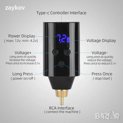 ATOMUS Захранване за татуировки с RCA конектор и контролер, захранване за татуировки