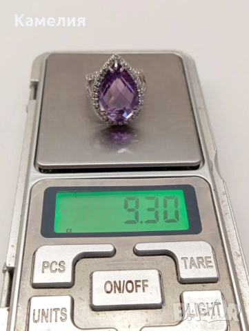 Руско злато , снимка 9 - Пръстени - 52347720