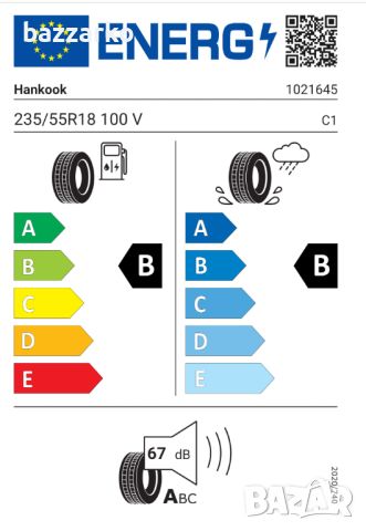 Летни гуми HANKOOK 235/55 R18 100V Ventus S1 evo2 за 4x4/SUV автомобили, снимка 3 - Гуми и джанти - 45389479