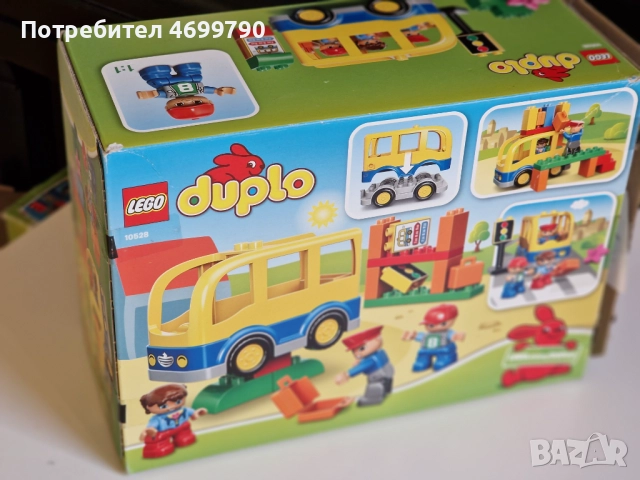 Lego Duplo - Училищен автобус / School bus , снимка 2 - Конструктори - 52979101