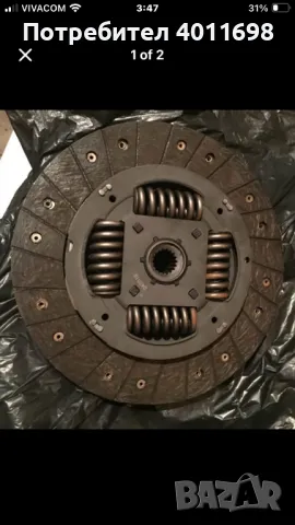 Феродов Диск Съединител Пежо 307 2.0 HDI, снимка 1