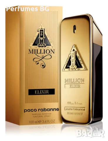 Paco Rabanne 1 Million Elixir EDP 100ml, снимка 1 - Мъжки парфюми - 47082800