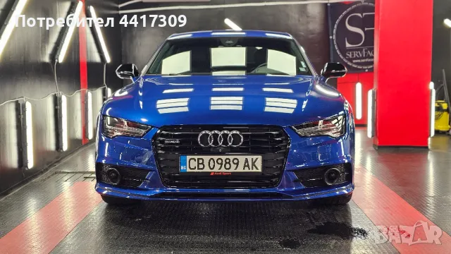 Audi A7 Competition