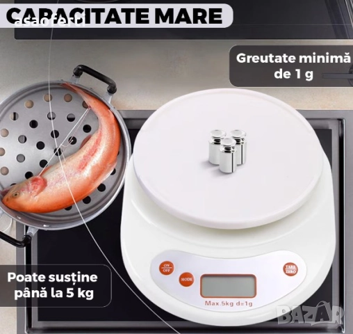 ⚖️ Електронна Кухненска Везна с Купа – 5 кг Капацитет, 1 гр Точност, TARE Функция, снимка 4 - Електронни везни - 52646334