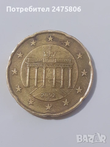 Колекционерска монета - 20 евро цента- 2002г.