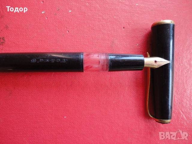 Бакелитова писалка Чайка 65, снимка 4 - Колекции - 52833042