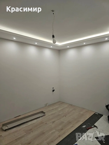 Алпинисти,Топлоизолация,Гипсокартон,Опънати тавани, снимка 11 - Ремонти на къщи - 49262244