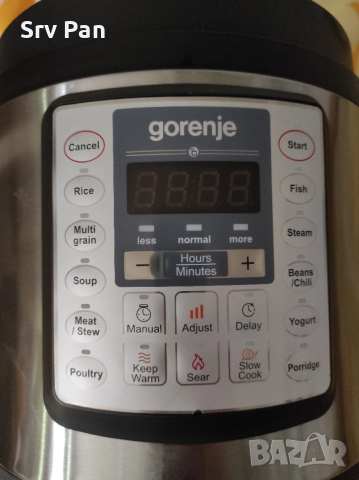Мултикукър GORENJE MC6MBK 1000W 6 Литра, снимка 8 - Мултикукъри - 52444395