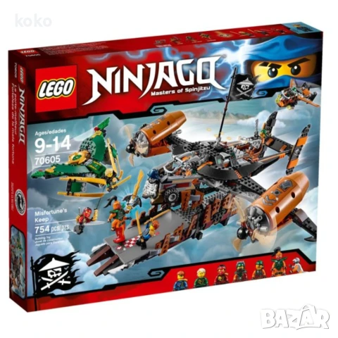 Lego Ninjago Ronin R.E.X - Lego Ninjago Misfortune's Keep, снимка 7 - Конструктори - 40208329