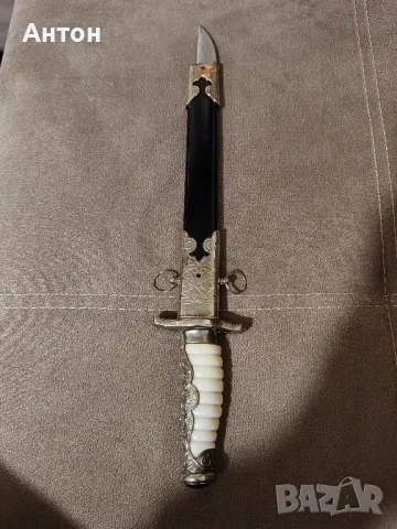 Кортик., снимка 6 - Антикварни и старинни предмети - 50332855