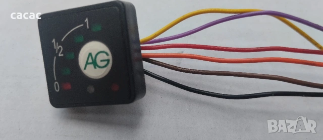 превключвател газов инжекцион  AG  холандско