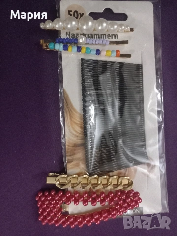 Гривни, нанизи, брошка, фиби, снимка 5 - Бижутерийни комплекти - 53507159