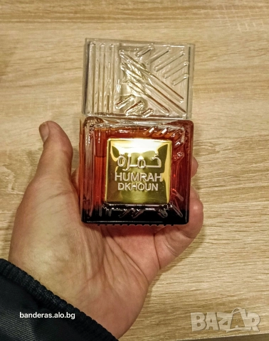 Три Арабски аромата на изгодна цена за брой 👍🏻 , снимка 14 - Унисекс парфюми - 51384464