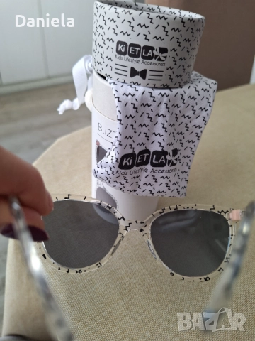 Детски слънчеви очила KIETLA, снимка 5 - Слънчеви и диоптрични очила - 52287176