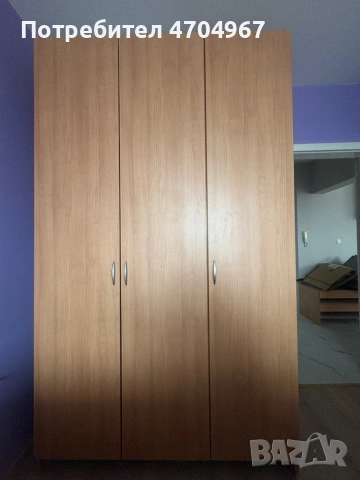 Гардероб трикрилен