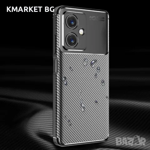 Xiaomi Redmi Note 12 / Poco X5 Удароустойчив Carbon Fiber Калъф и Протектор, снимка 4 - Калъфи, кейсове - 48095020