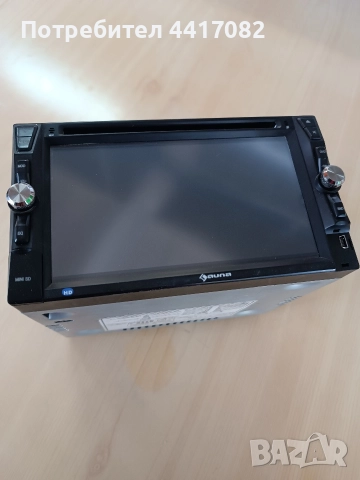 Мултимедия AUNA за части 