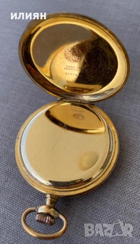 Джобен часовник. Zenit. , снимка 7 - Други ценни предмети - 53759392