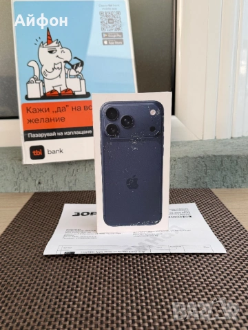 НОВ! 512Gb *ЛИЗИНГ* iPhone 17 Pro Max Deep Blue 24М ГАРАНЦИЯ, снимка 3 - Apple iPhone - 53202387