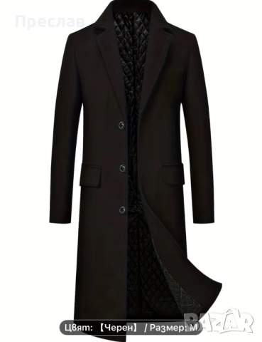 Мъжко есенно/зимно твид палто, дълго тренчкоат, топло и удебелено, мъжко ежедневно вълнено палто-яке