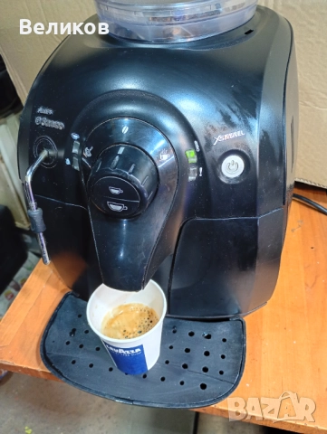 кафеавтомат Saeco Xsmail, снимка 2 - Кафемашини - 52509226